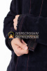 Костюм сварщика ЭТНА цельноспилковый арт. 0161