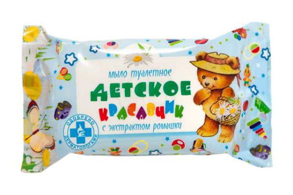 Мыло туалетное "Детское" Красавчик" 100 гр в обертке РОМАШКА/ 66 шт (Краснодар)