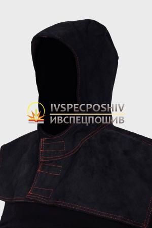Подшлемник огнестойкий спилковый "Этна", арт. 0161