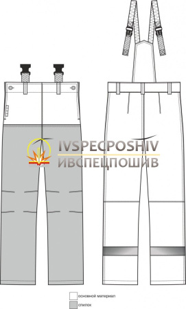 Костюм сварщика "Фогу", арт. 0151