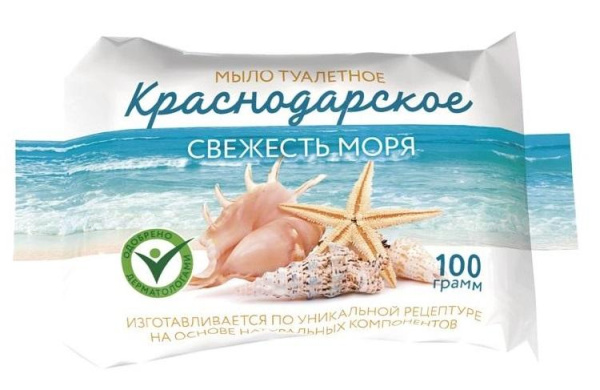 Мыло туалетное твердое "Краснодарское" Свежесть моря 100 гр (в инд.упаковке)