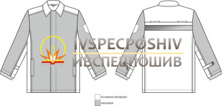 Костюм "Лава" Молескин+ Джуос 350